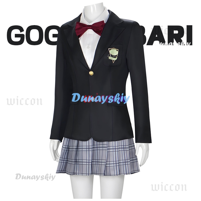 Gogo Yubari Black JK Skirt Uni - огляд і ціна Formal Skirt
