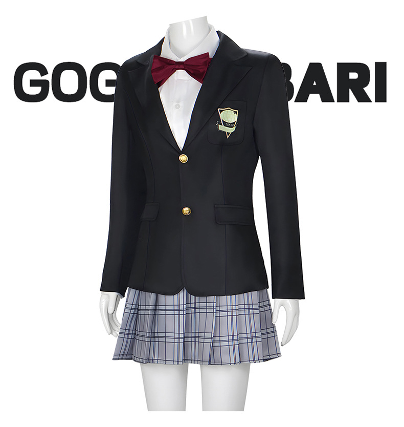 Halloween Gogo Yubari Cosplay  - огляд і ціна Formal Skirt