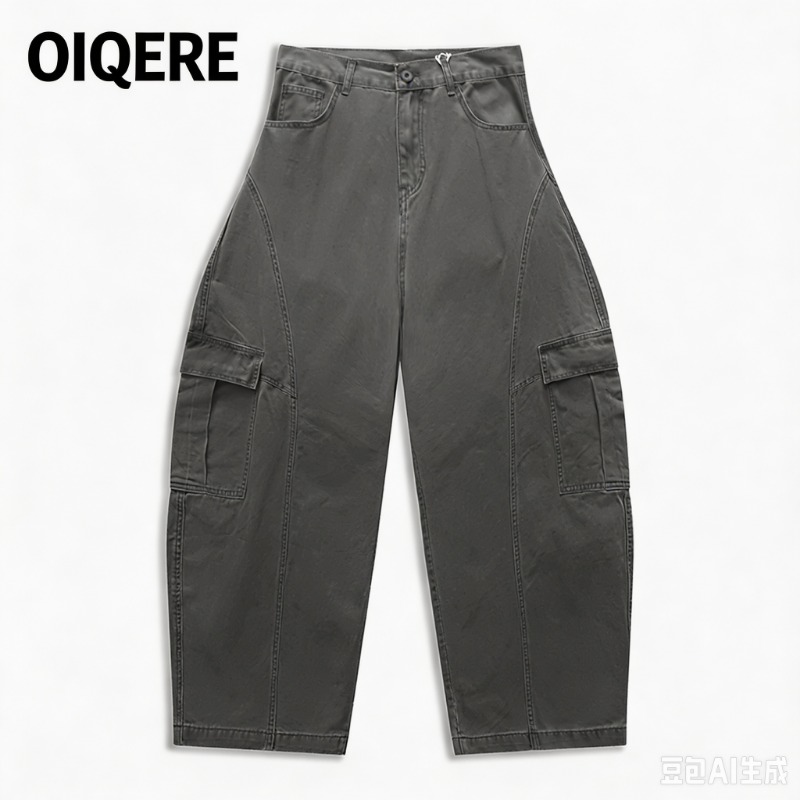 Mens American Vintage Curved C - огляд і ціна Tailored Trouser Wide