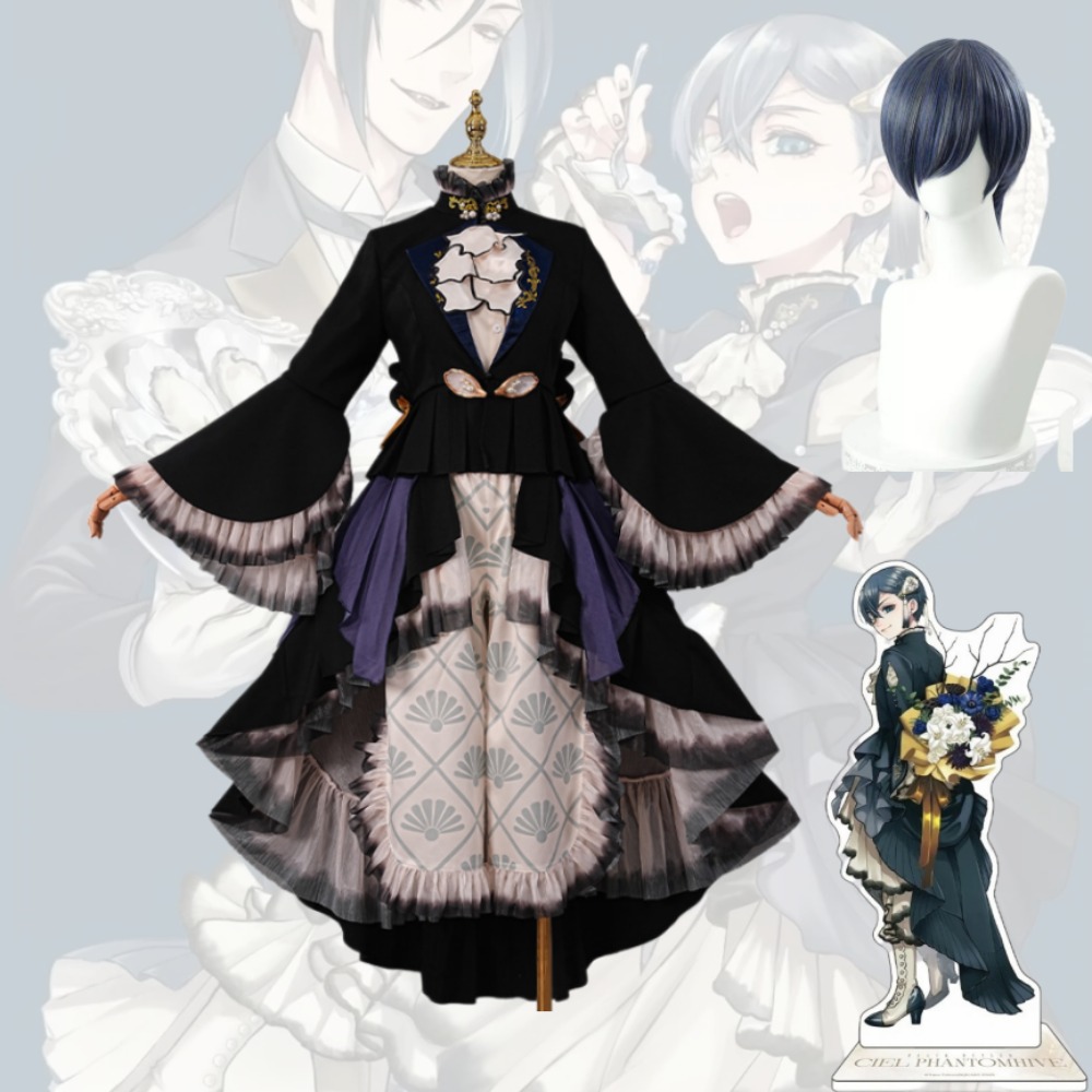 Black Butler Ciel Phantomhive  - огляд і ціна Formal Skirt