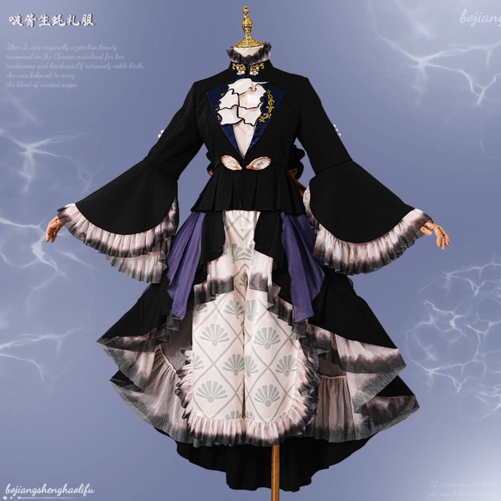 Black Butler Ciel Phantomhive  - огляд і ціна Formal Skirt