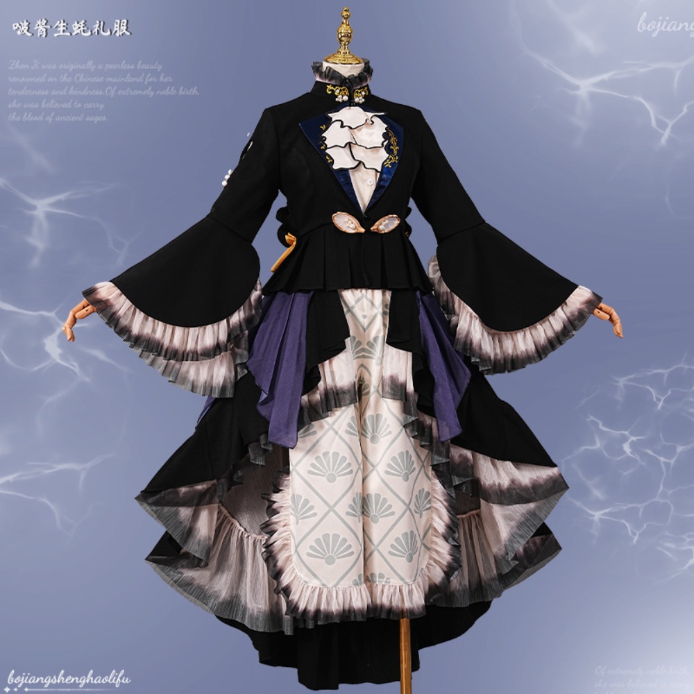 Black Butler Ciel Phantomhive  - огляд і ціна Formal Skirt