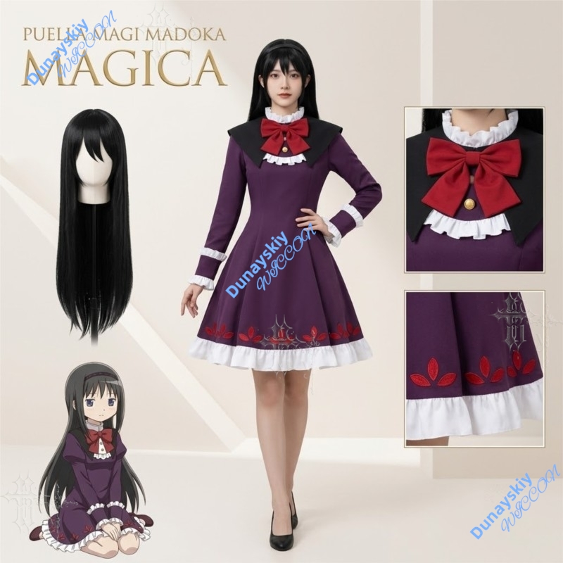 Elegant Formal Witch Gown Cos  - огляд і ціна Formal Skirt
