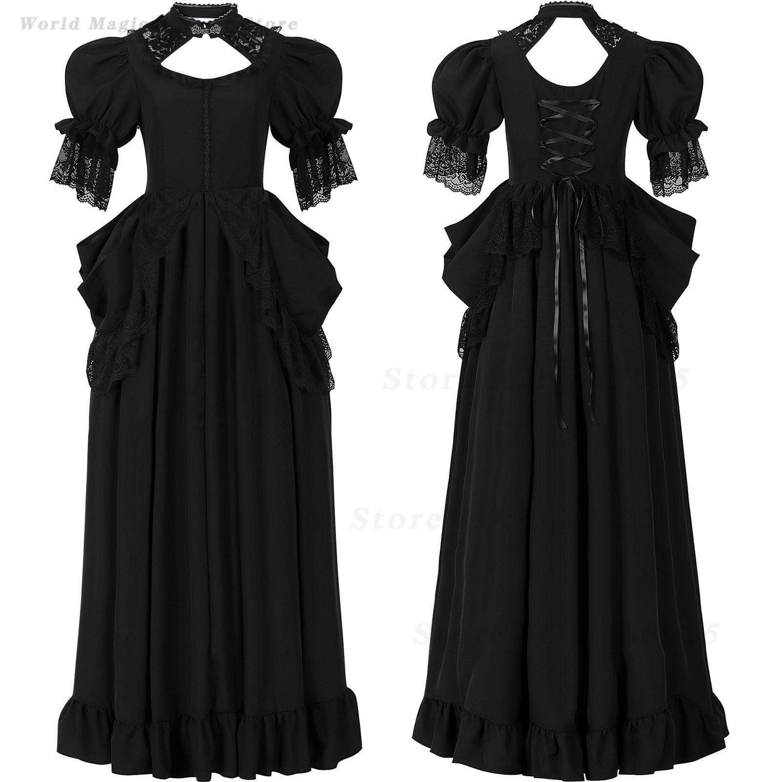Women Court Vintage Noble Even - огляд і ціна Evening Gown