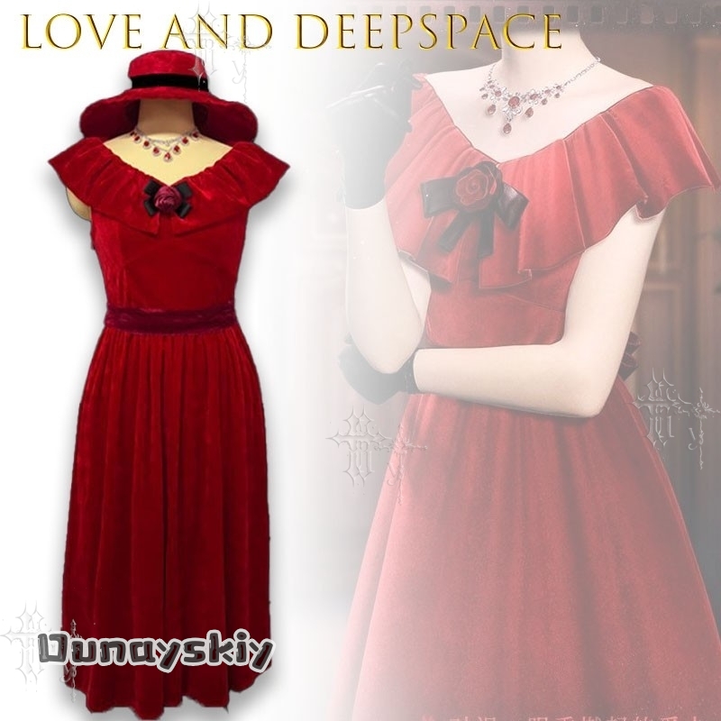 CR7.27*Love And Deepspace Burn - огляд і ціна Evening Gown